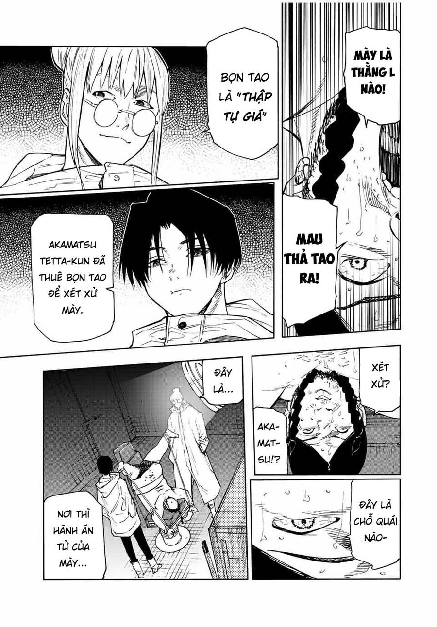 juujika no rokunin chapter 98 11