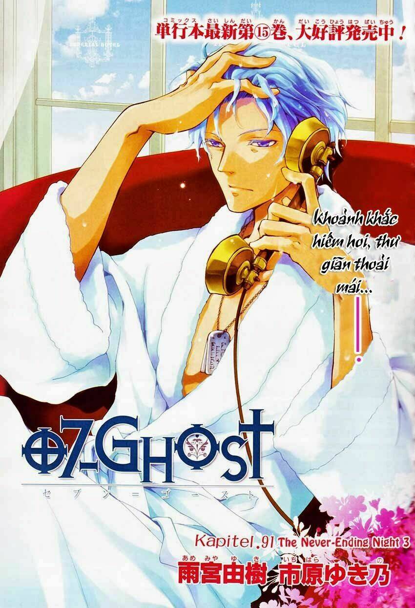 07 hồn ma chapter 91 3