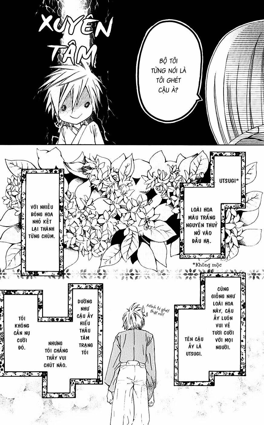 ojousama wa oyomesama chapter 12.5 6