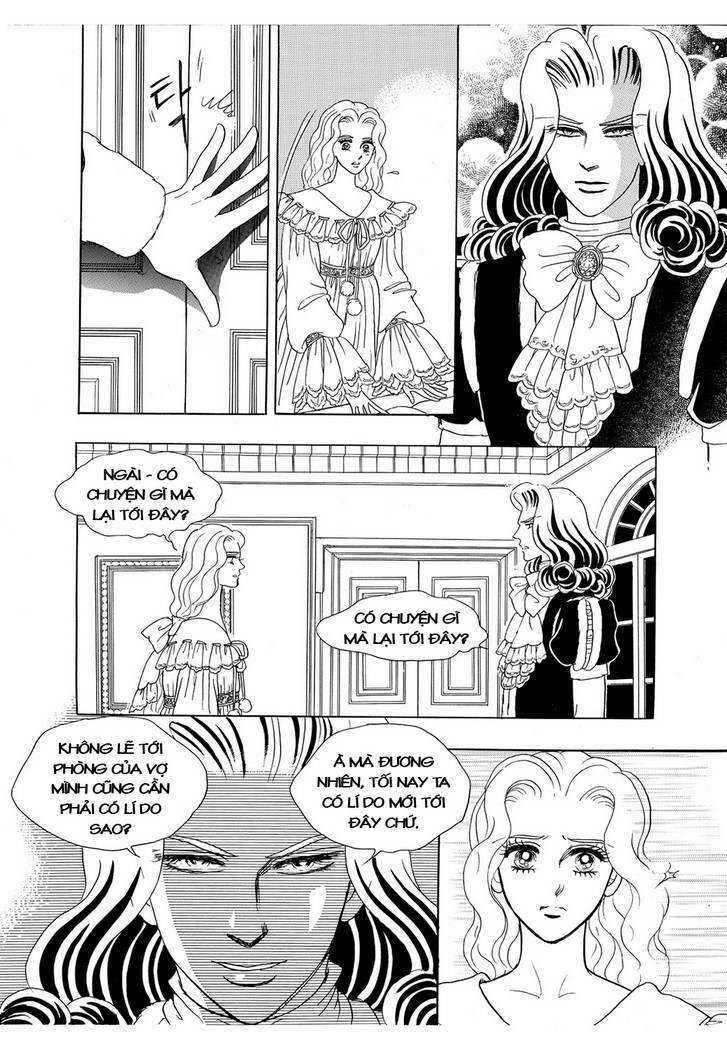 princess manhwa chapter 47 24