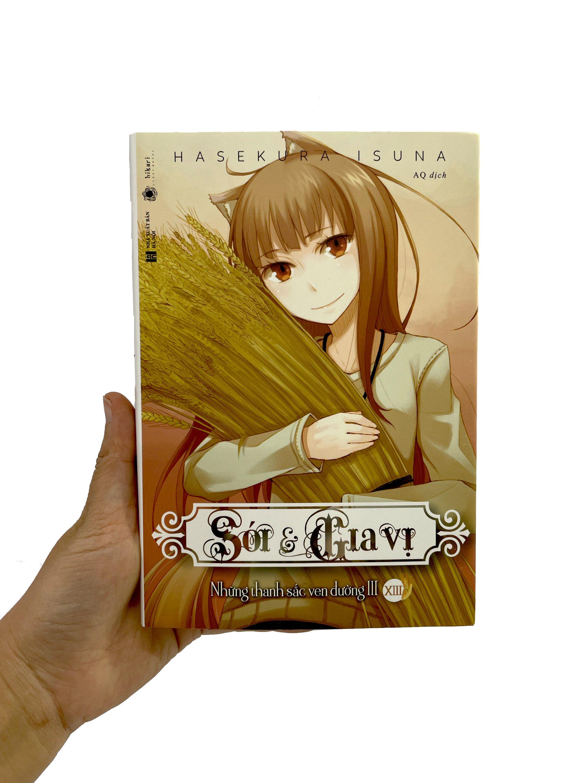 Sách Sói Và Gia Vị (Tập 13)