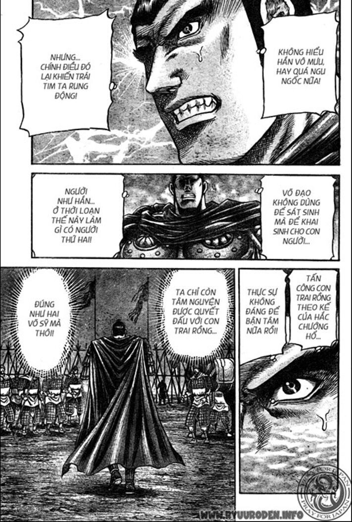 chú bé rồng - ryuuroden chapter 209 13