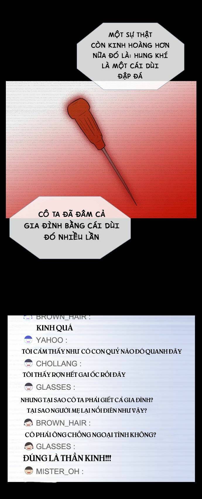 shriek-2 chapter 3 9