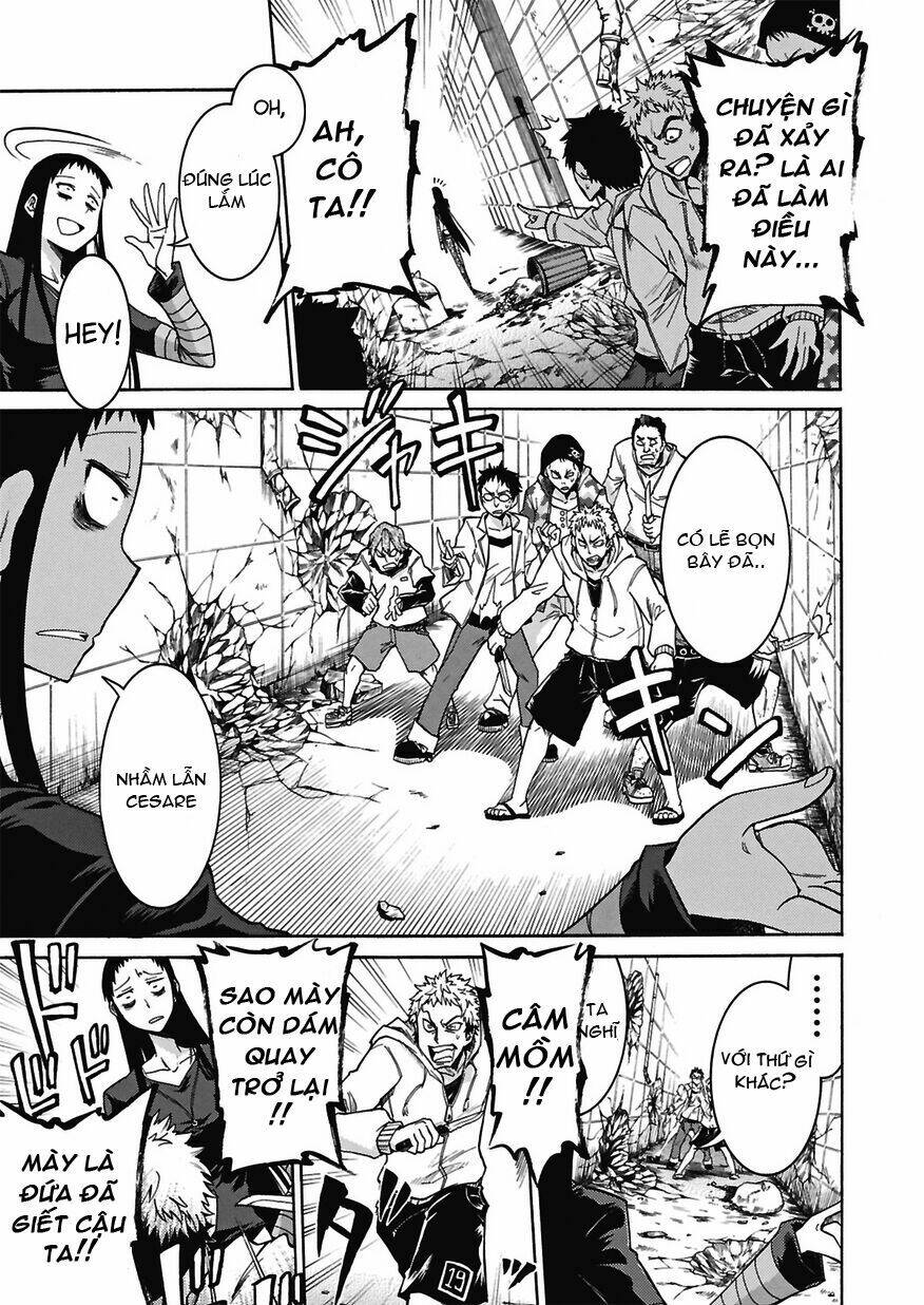 murcielago chapter 1 25