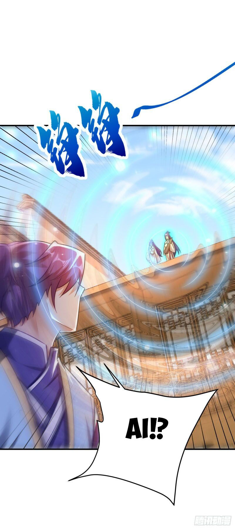 yêu giả vi vương chapter 186 20