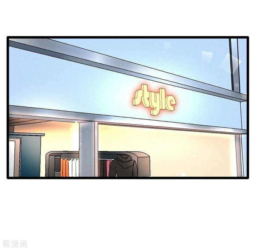 đô thị tà vương chapter 3 27