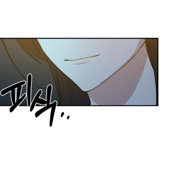 bóng râm mùa xuân chapter 6.1 16