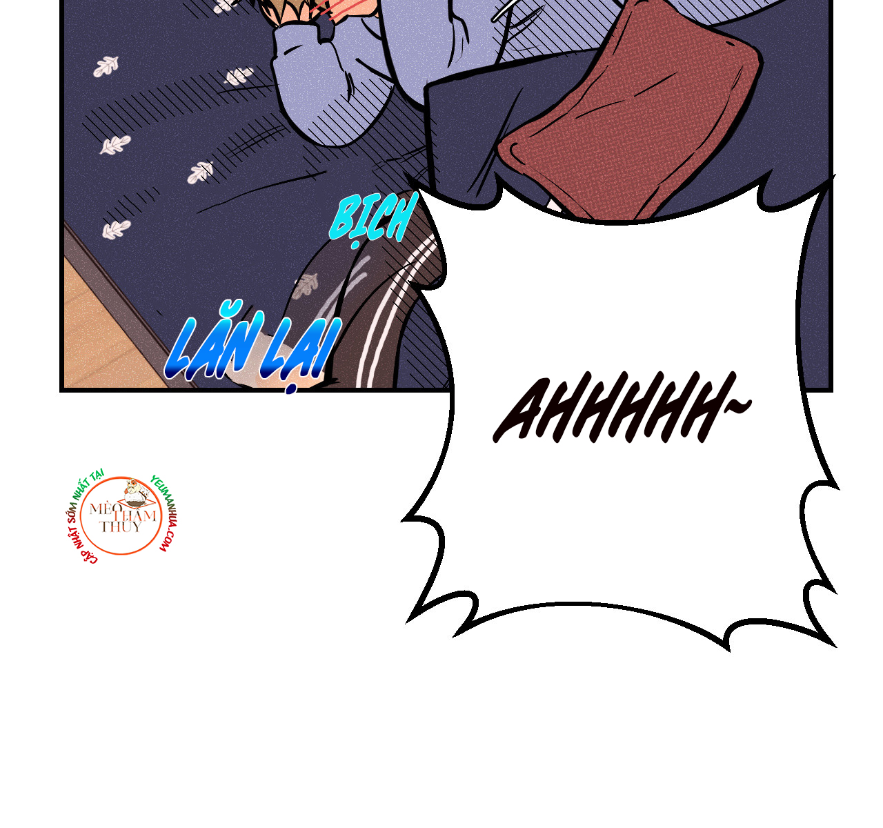 punk dunk funk chapter 17 12