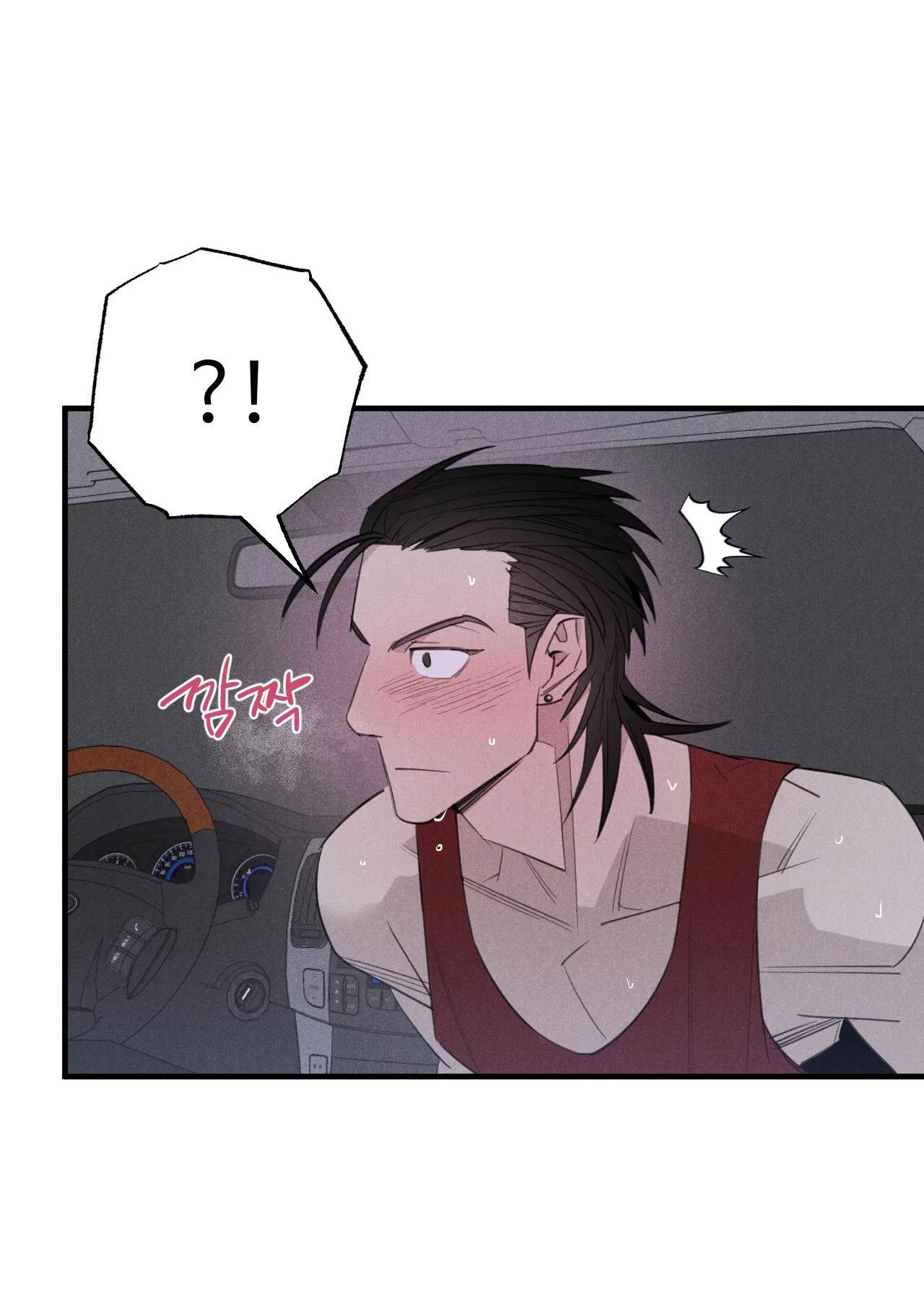 [truyện ngắn đời thường của công] trốn đi huấn luyện viên chapter 3.2 2