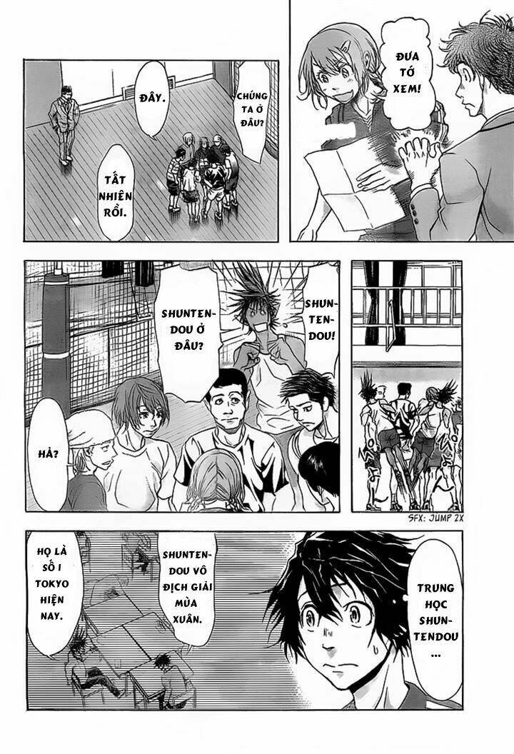 harigane service chapter 13 15