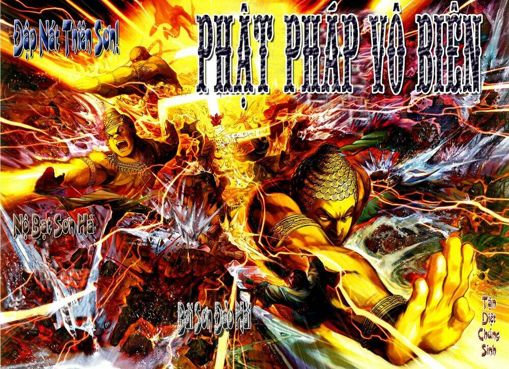 thần chưởng long kiếm phi chapter 1 13