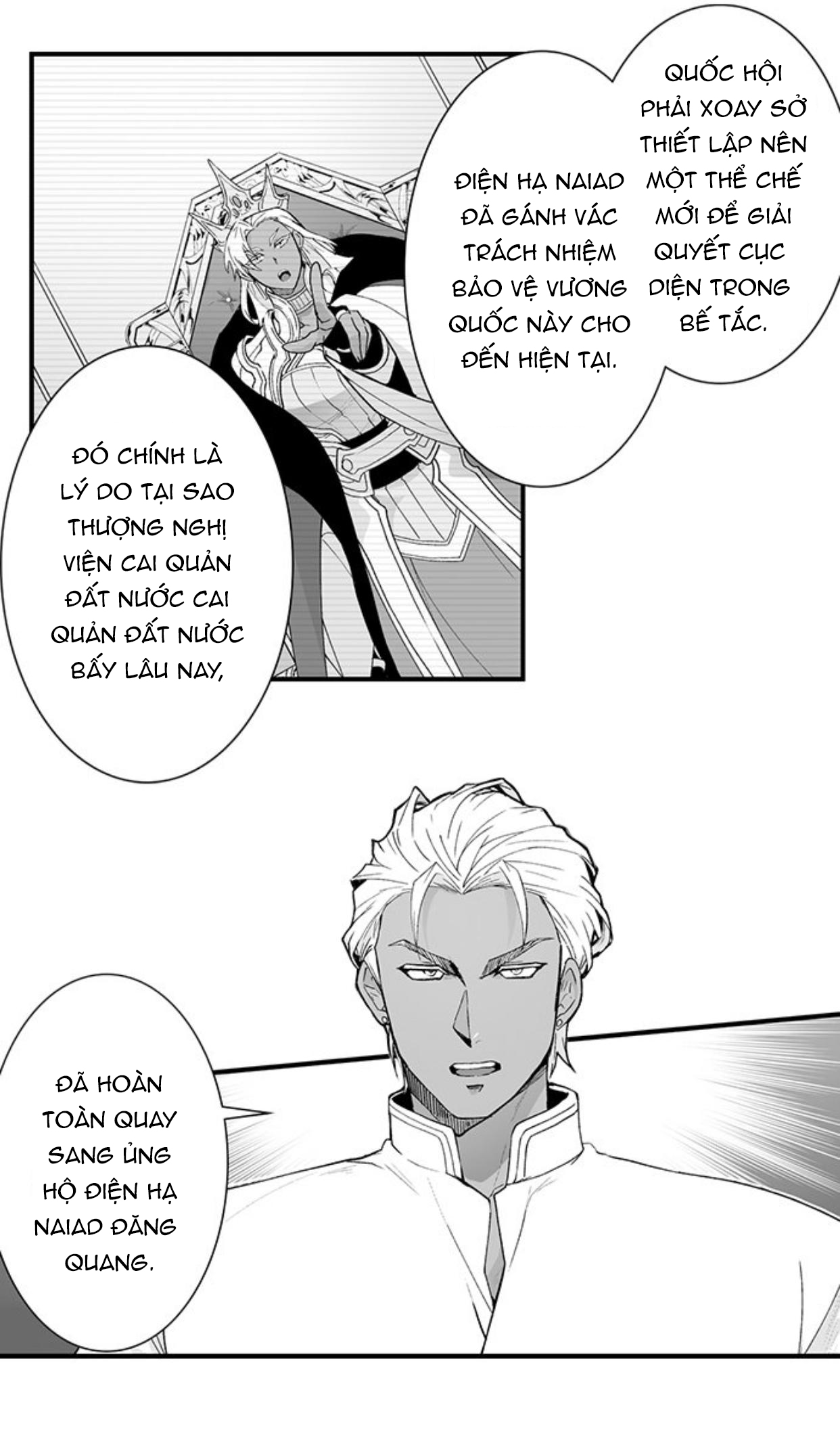 Vợ Của Titan chapter 78