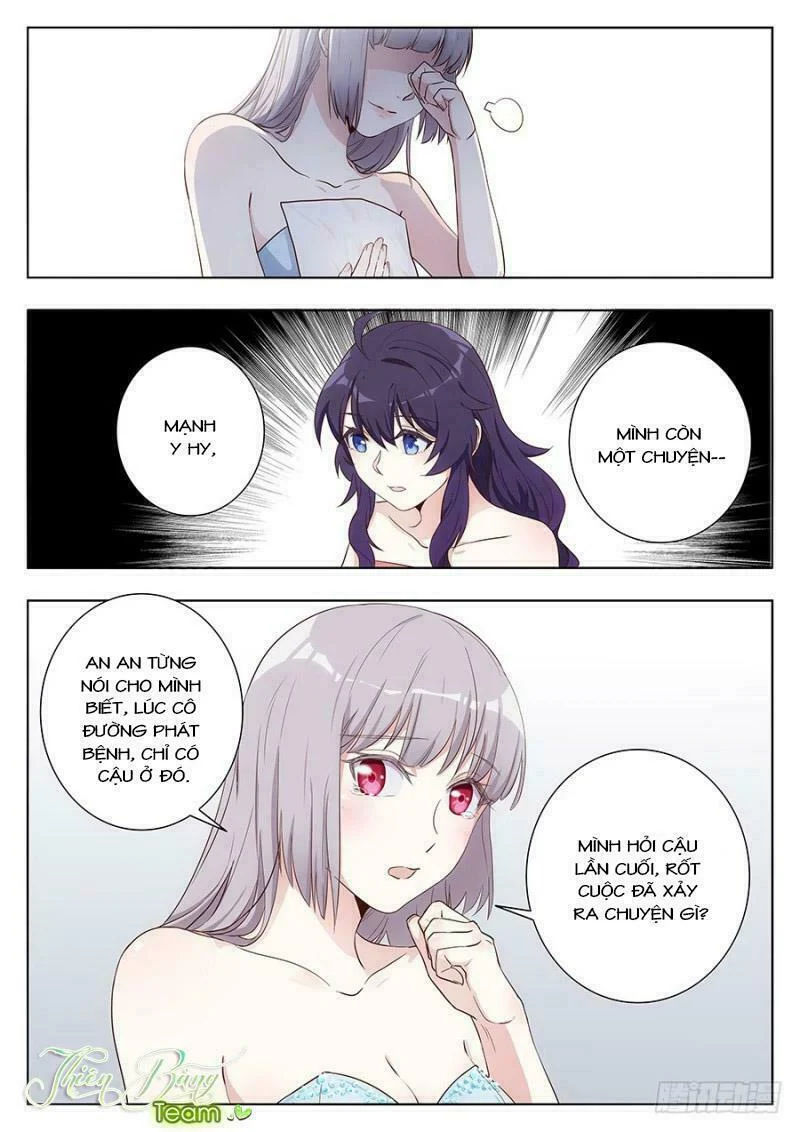 luyến ái 1/2 chapter 29 13