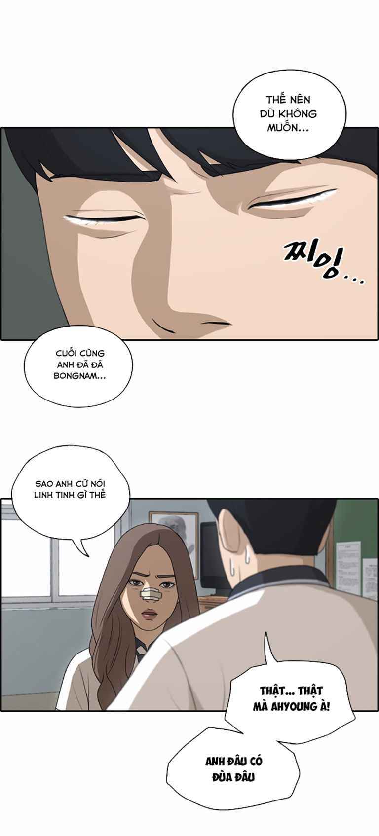 free draw m chapter 125 28