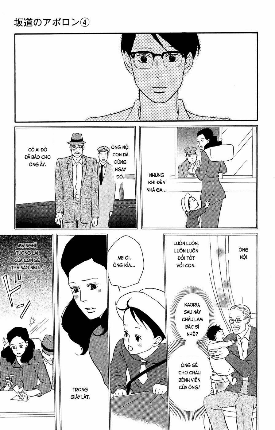 sakamichi no apollon chapter 16 23