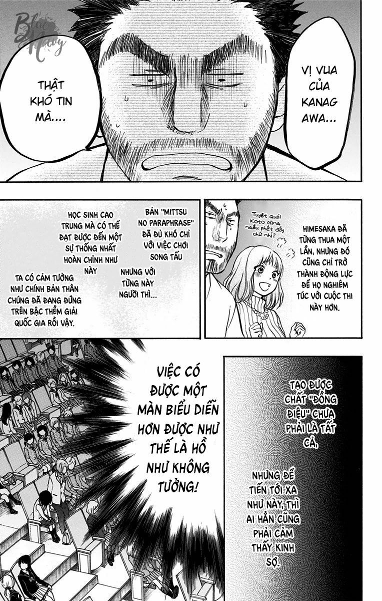 kono oto tomare! chapter 46 24