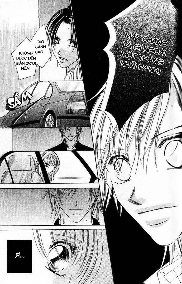 17-sai natsu - seifuku no jouji chapter 3 37