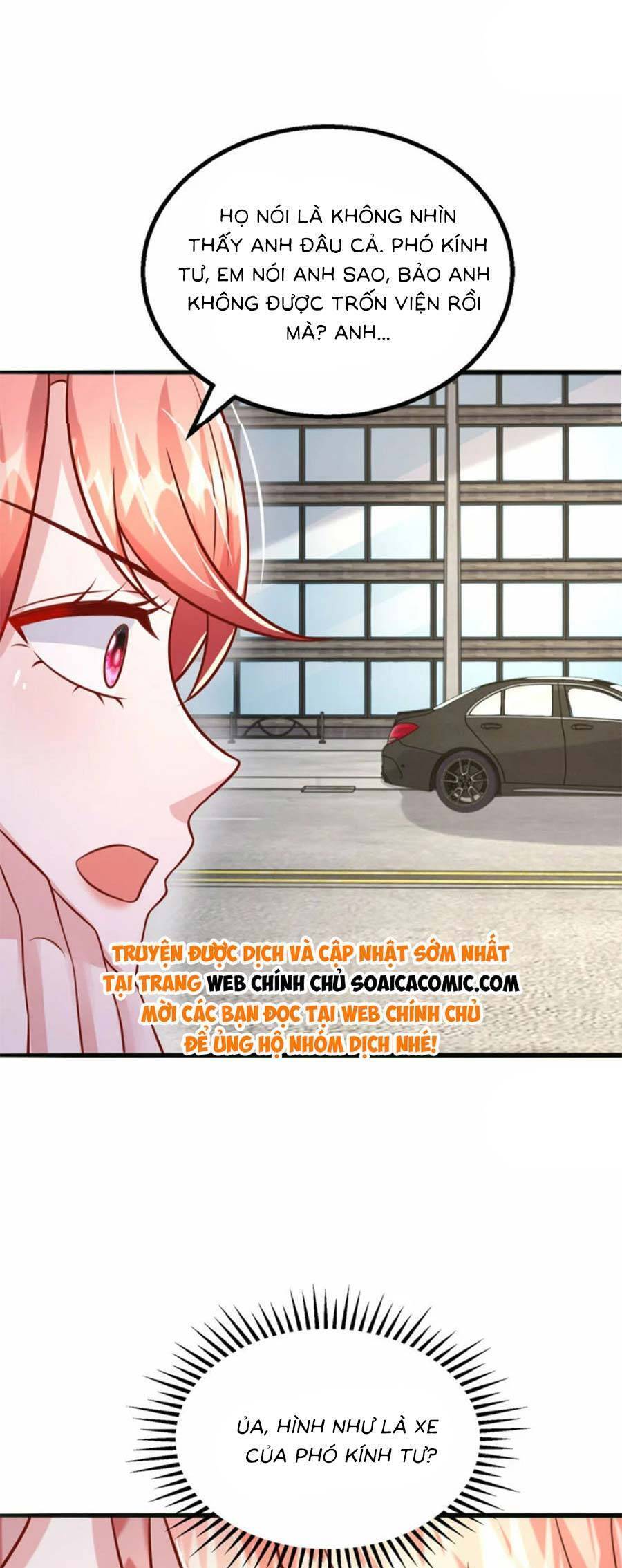 đại lão gọi tôi tiểu tổ tông chapter 185 24