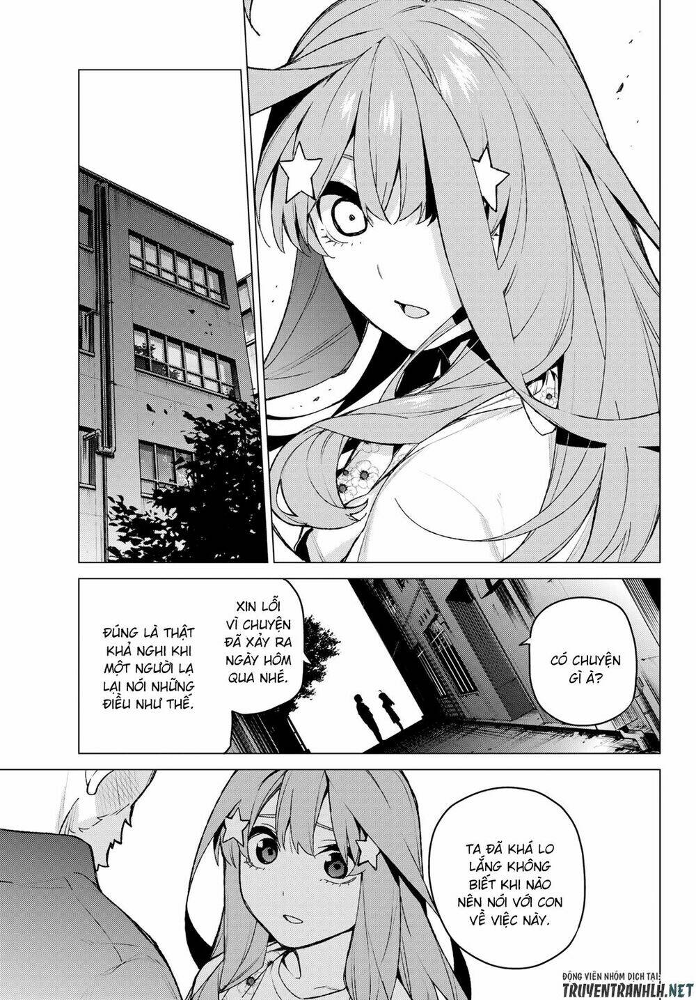 the five wedded brides chapter 109 23