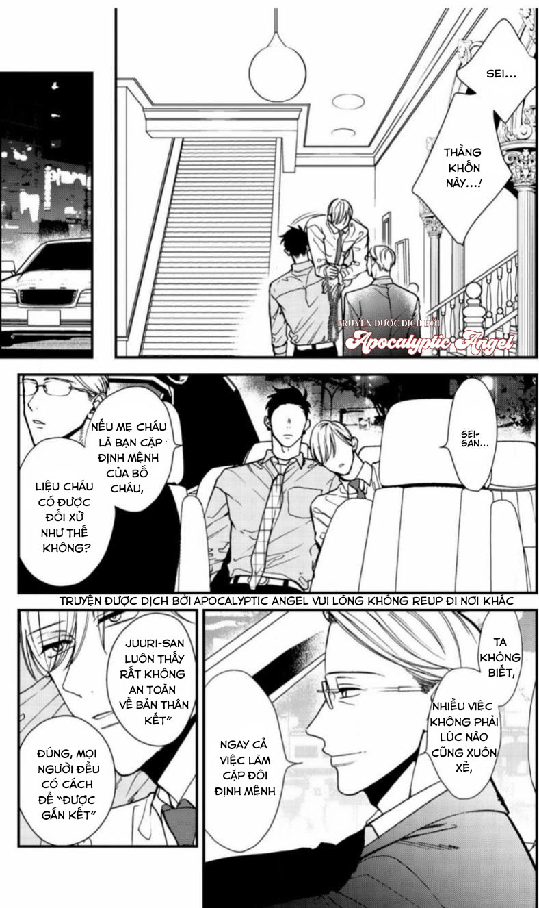 anti alpha chapter 11 18