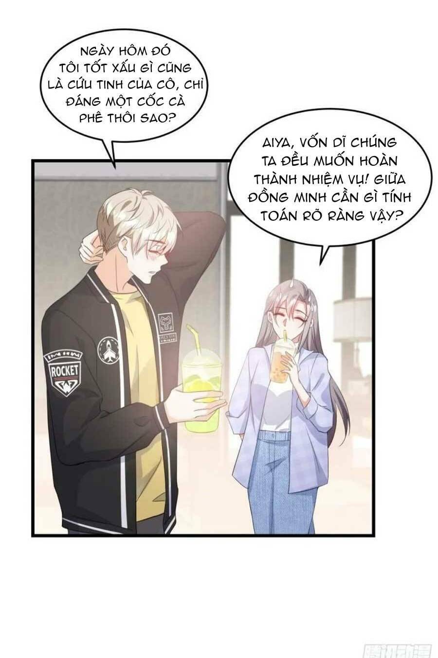 kiều thê hào môn chạy đi đâu chapter 16 9