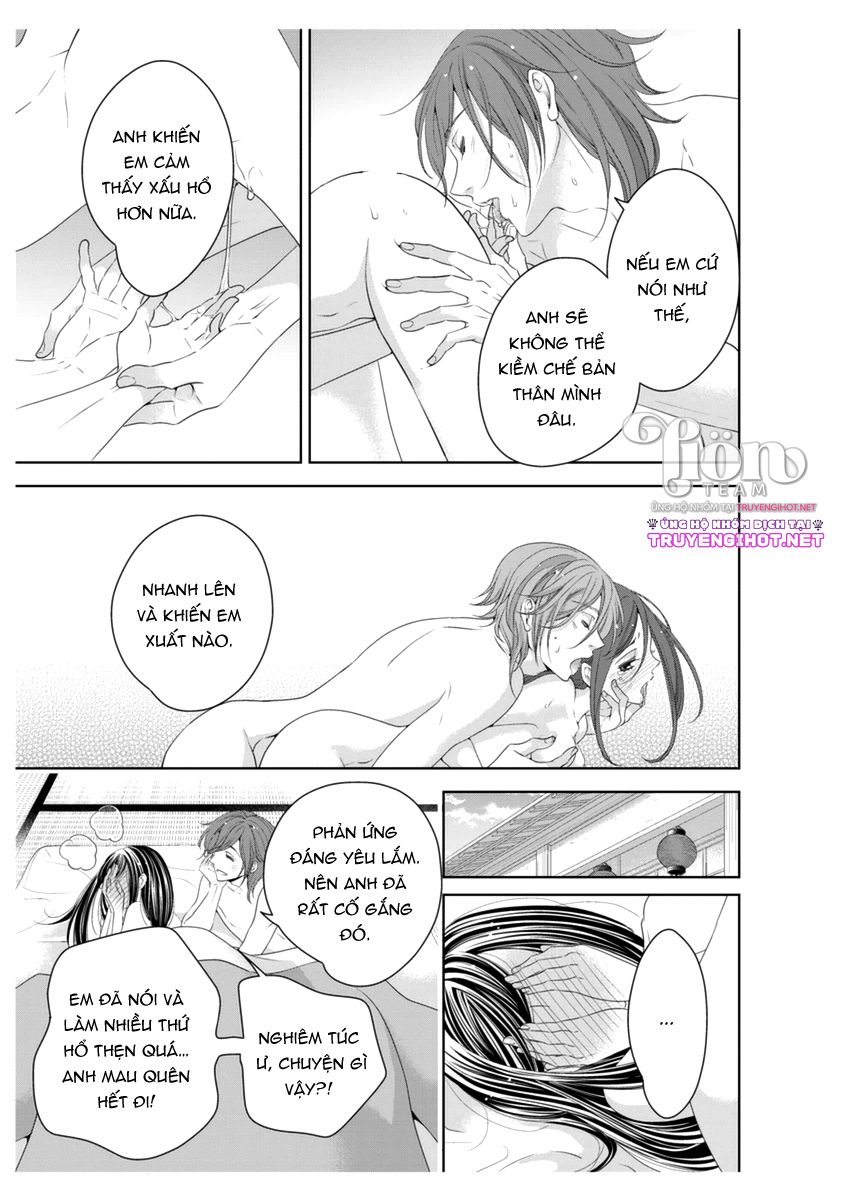 scattered courtesan chapter 3.2 16