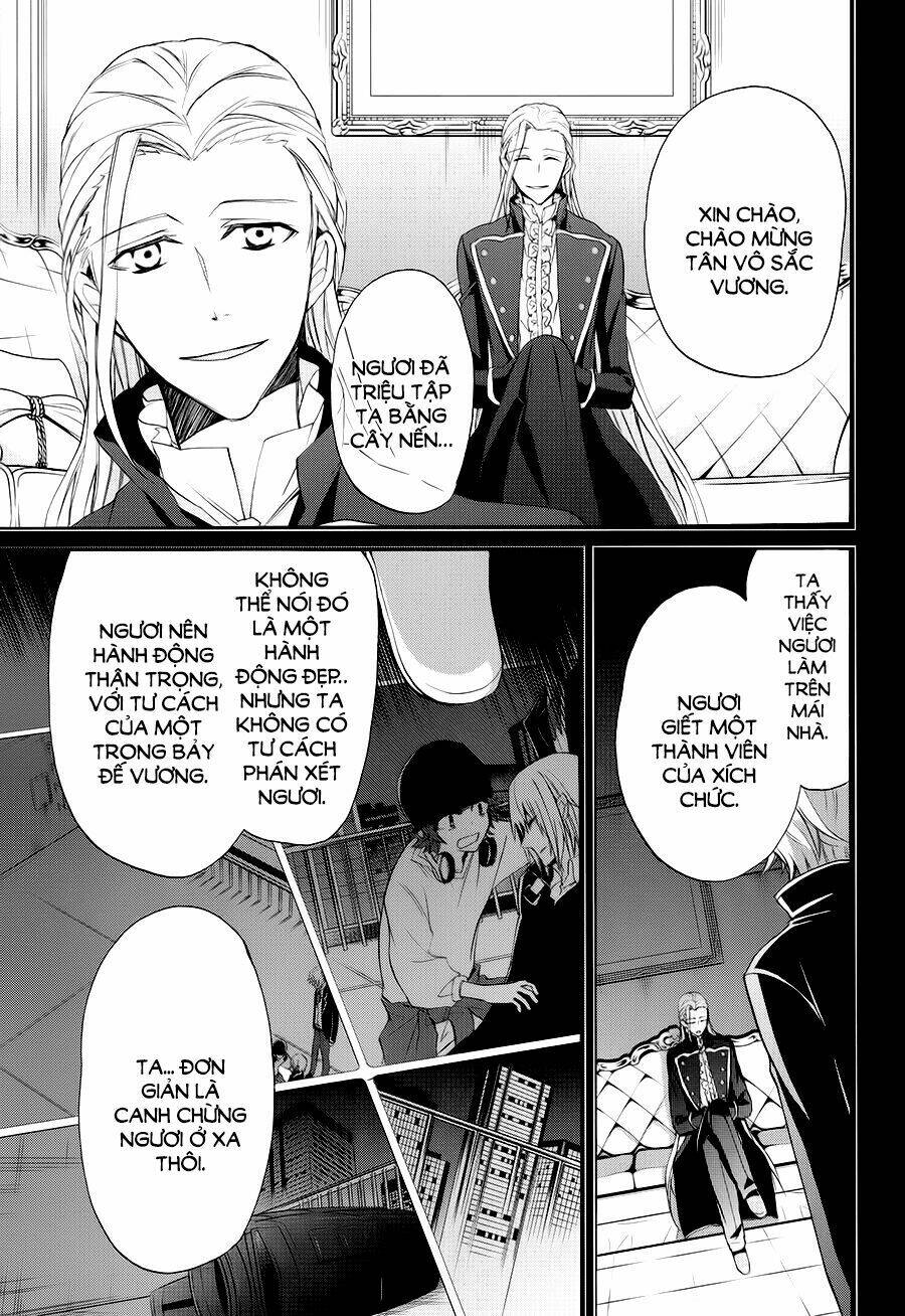 k - the first chapter 14 16