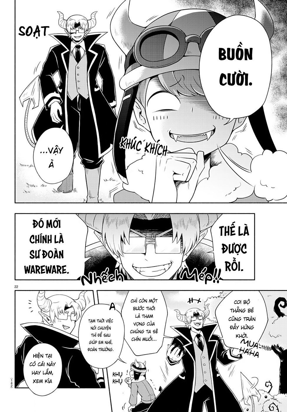 makai no shuyaku wa wareware da chapter 2 23