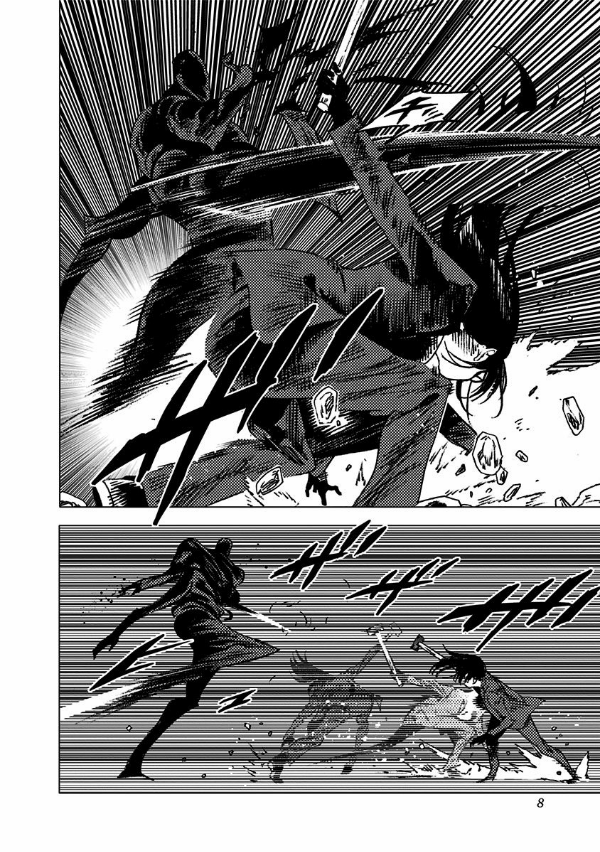 Summer Time Rendering 11 (Japanese Edition)