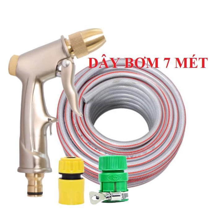 Bộ dây vòi xịt nước rửa xe, tưới cây . tăng áp 3 lần, loại 7m, 10m 206701-1 đầu đồng,cút, +tặng móc khoá