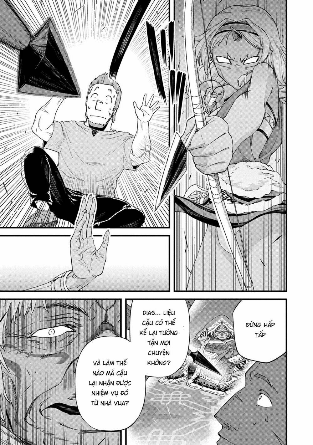 ryoumin 0-nin start no henkyou ryoushusama chapter 1 29