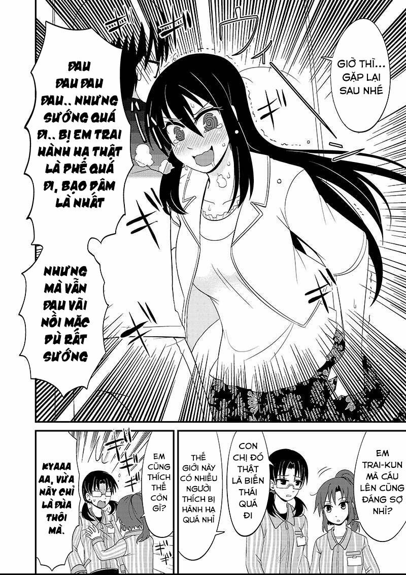 kyoudai hodo chikaku tooimono wa nai chapter 89 8