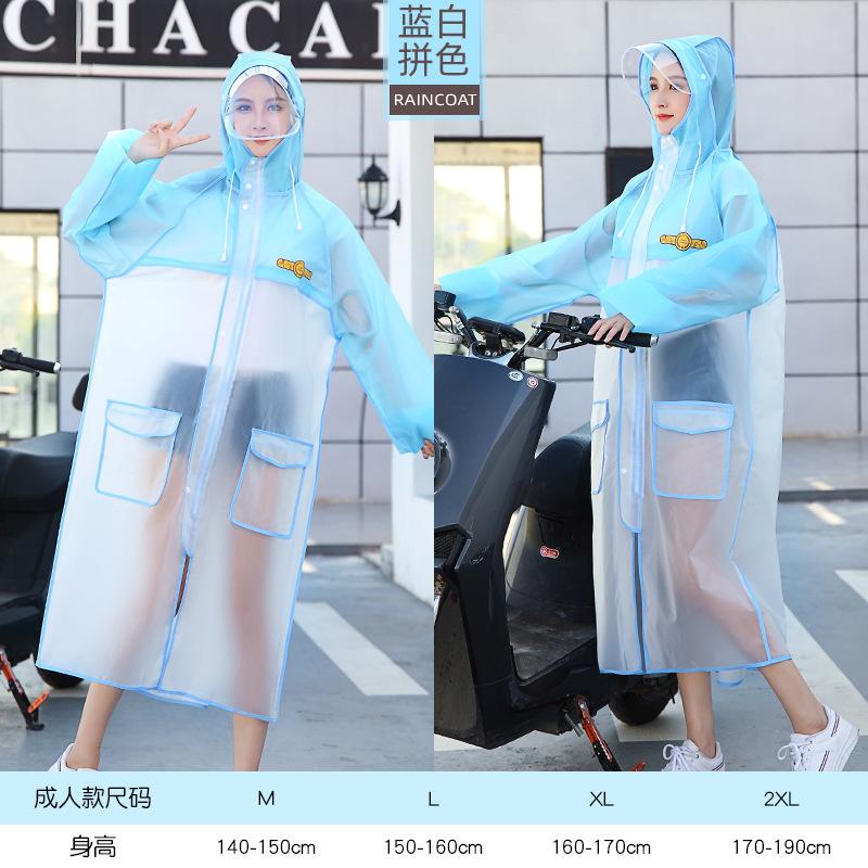 Đảm bảo chất lượng cha mẹ-con áo mưa nữ người lớn thân dài chống bão ắc quy ô tô điện nam cưỡi trẻ em đơn áo choàng mưa mới