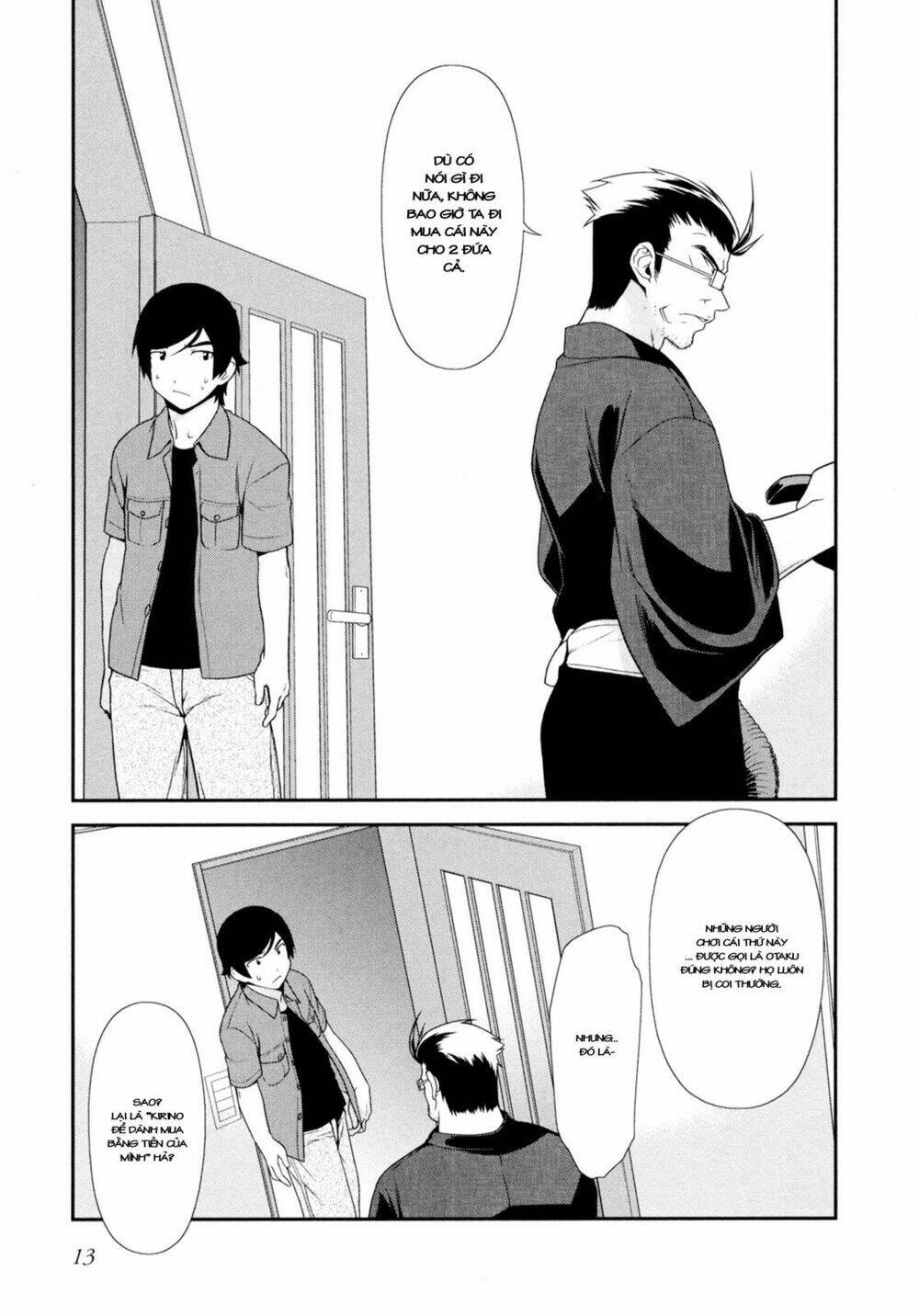 my little sister can't be this cute chapter 9 17