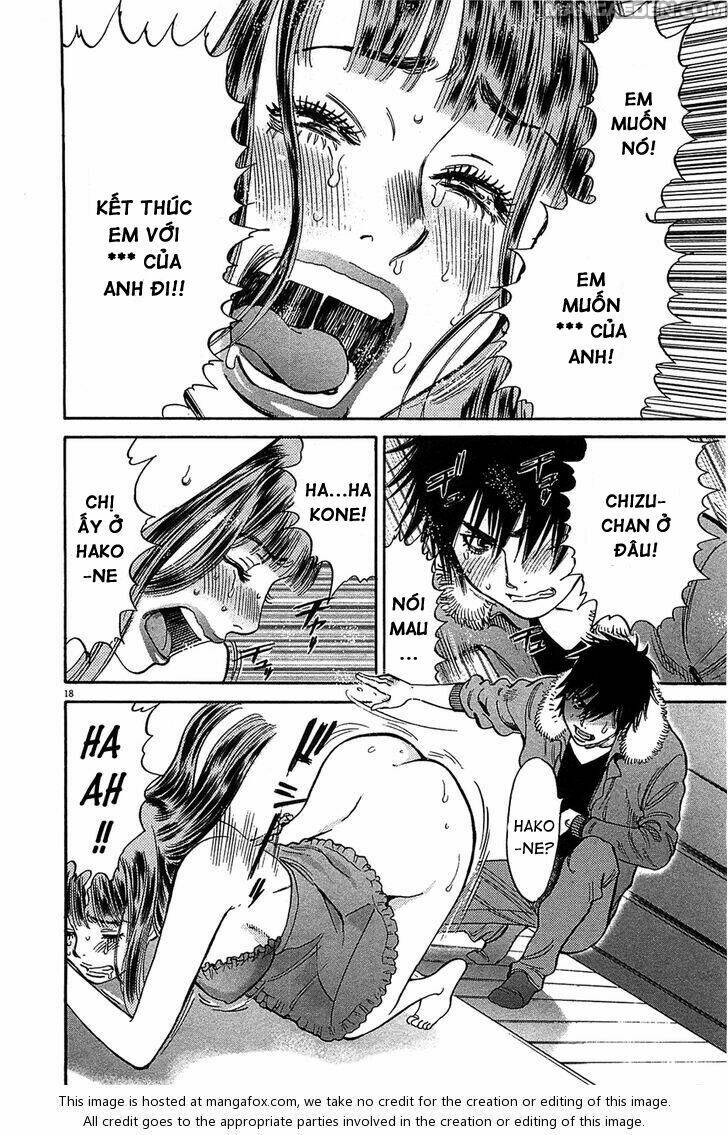 kono s wo mi yo chapter 63 18