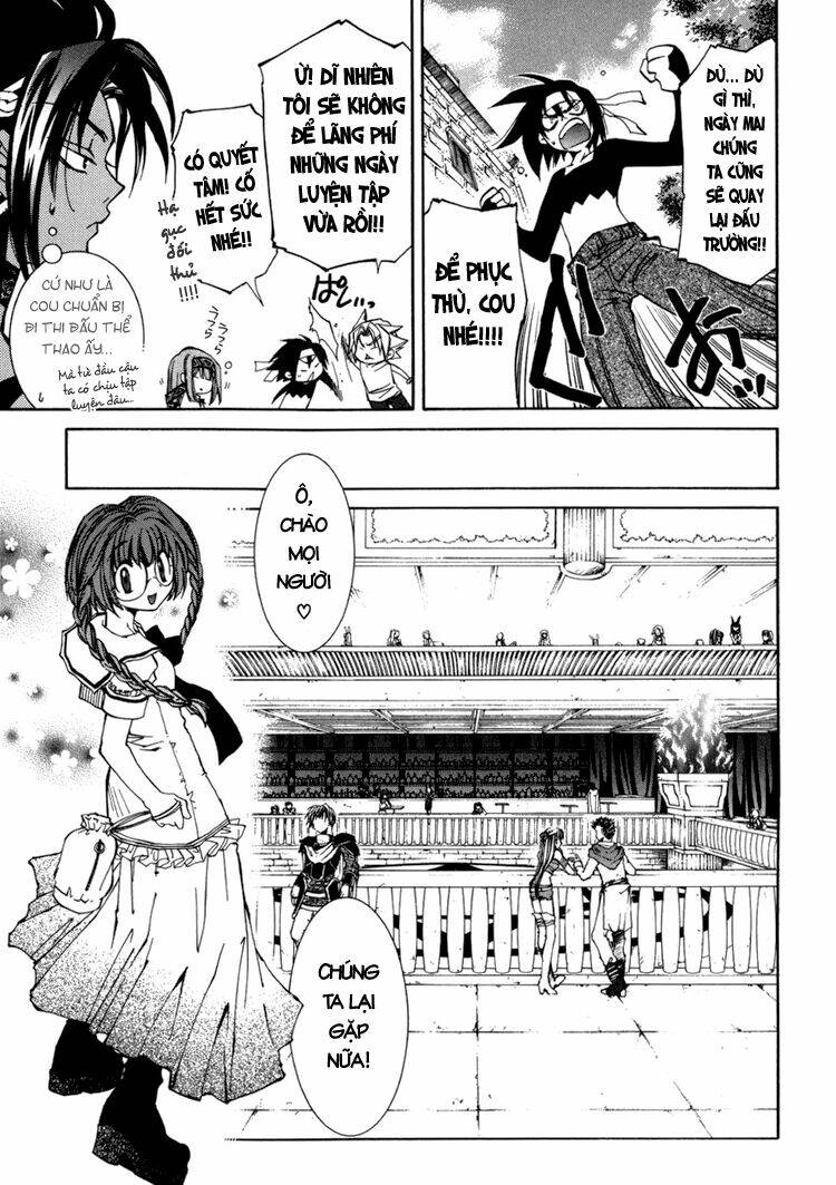 erementar gerad chapter 14 37