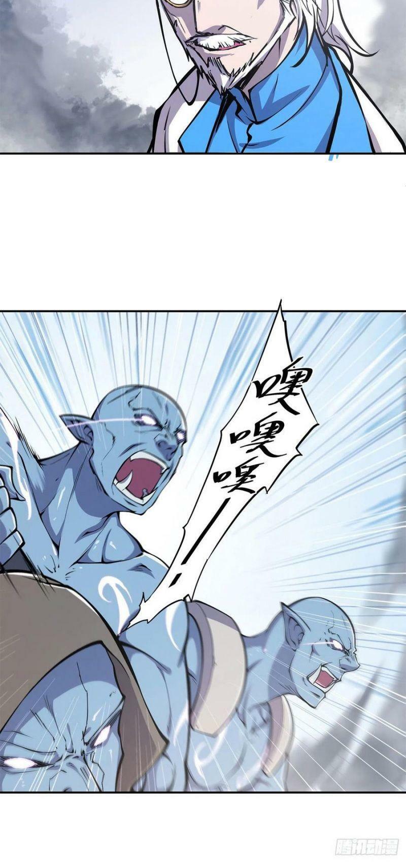 huyết cơ và kỵ sĩ chapter 89 6