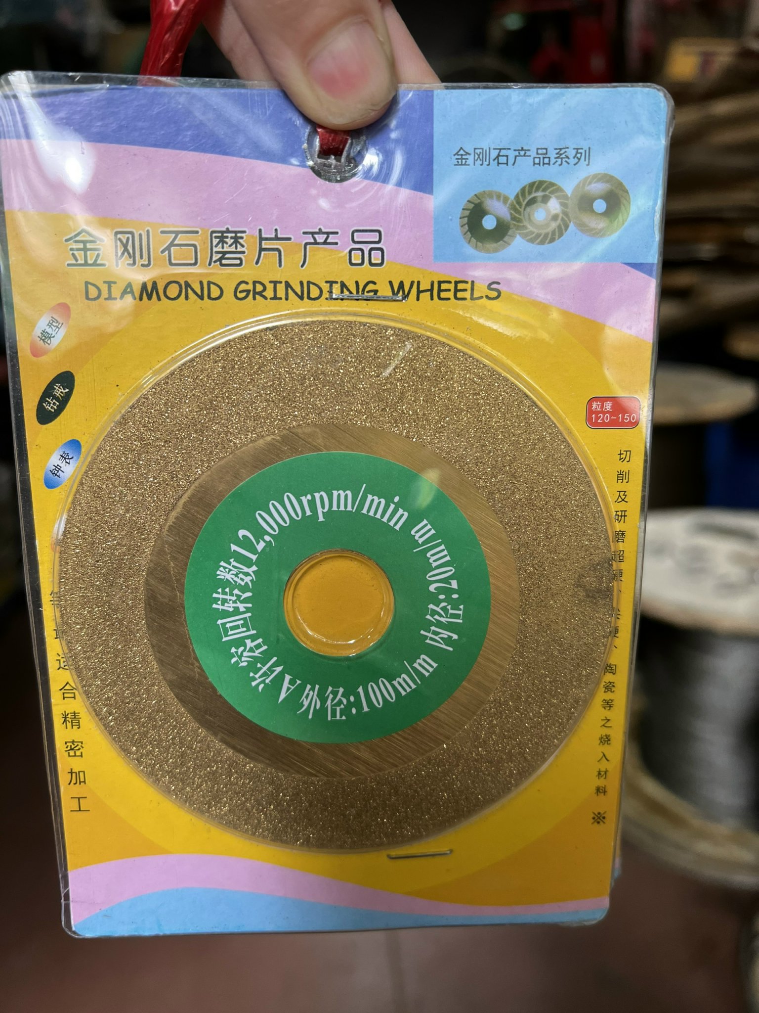Lưỡi mài kính kim cương phủ titan vàng phi 100