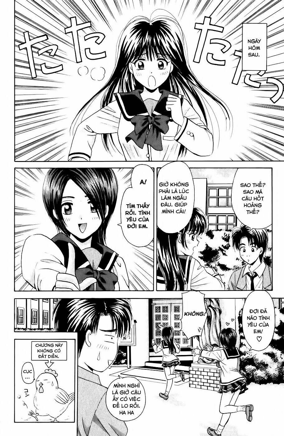 open sesame chapter 45 40