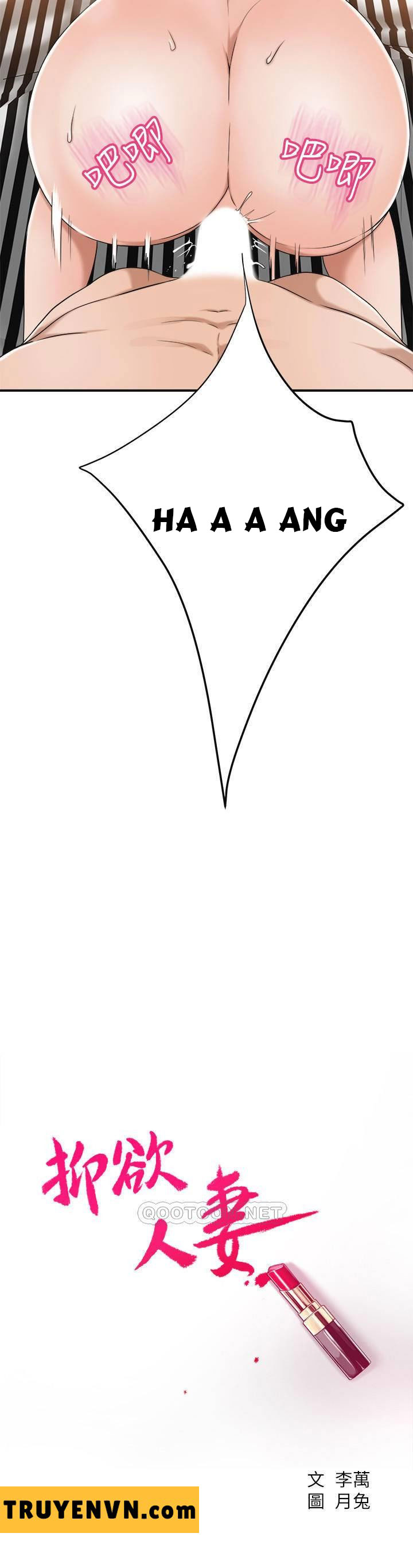 craving - dục vọng chapter 38 18