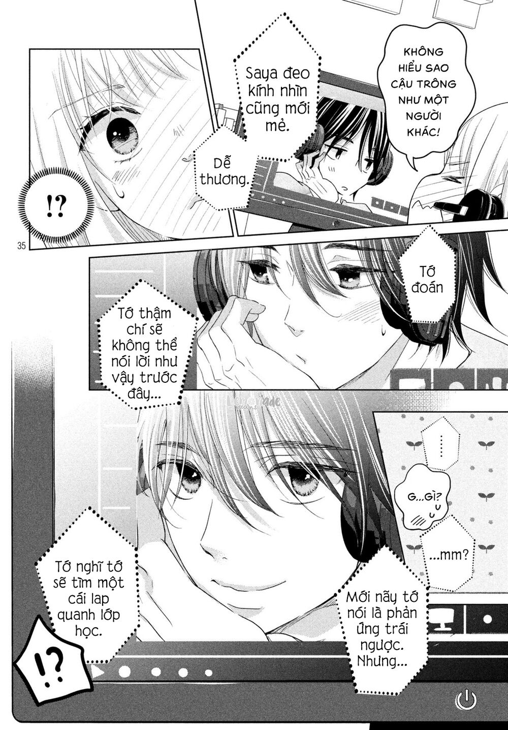ashita naisho no kiss shiyou chapter 1 35