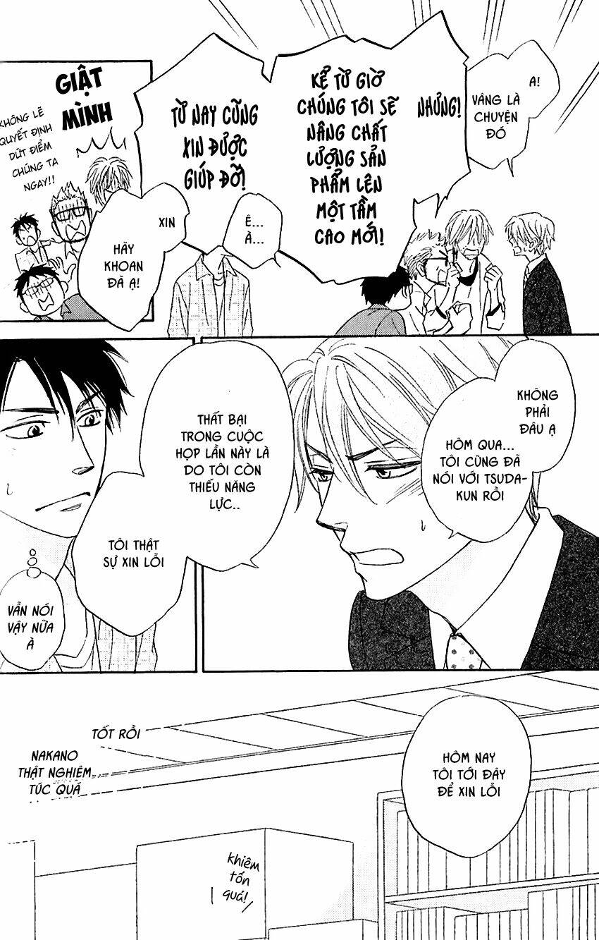 ikasama memory chapter 2 14