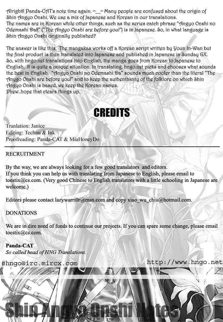 shin angyo onshi (tân ám hành ngự sử) chapter 4 38