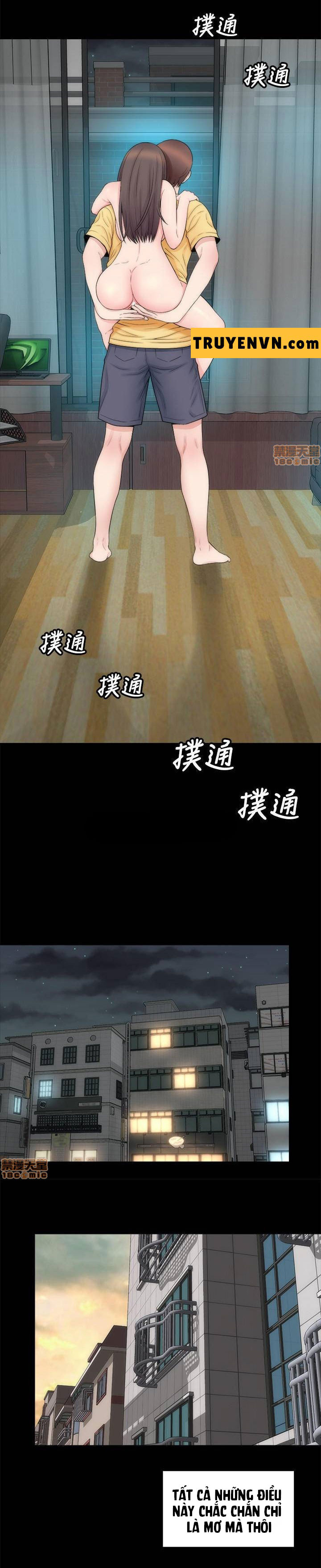 mother and daughter next door chapter 47 19