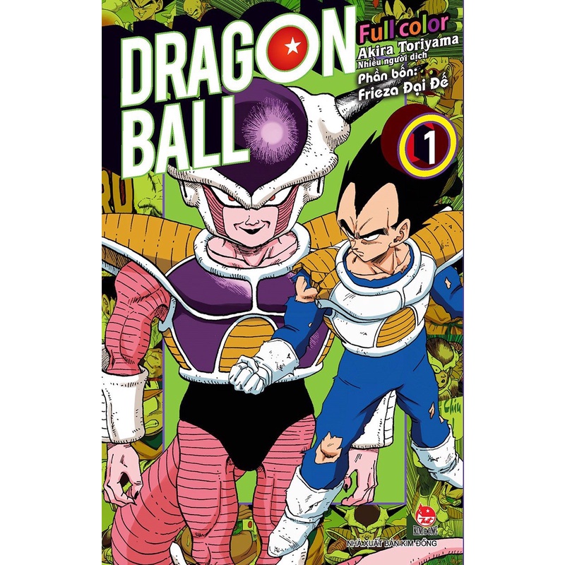 Truyện tranh Dragon Ball full color phần 4 - Tập 1 - Kim Đồng