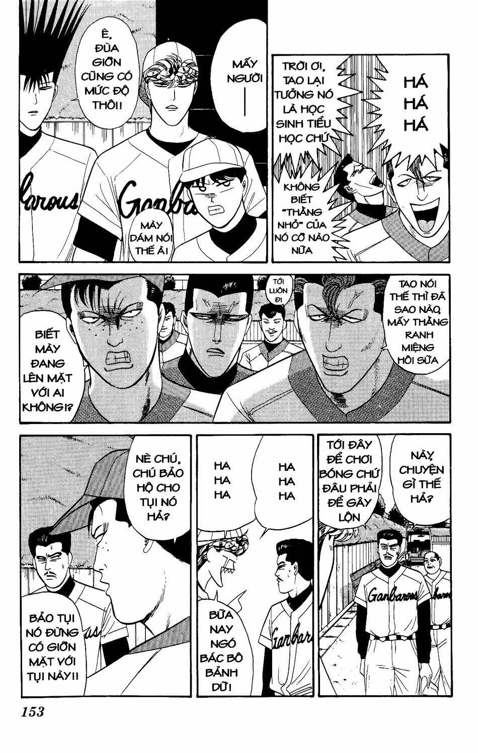 kyou kara ore wa - cặp bài trùng chapter 157 6