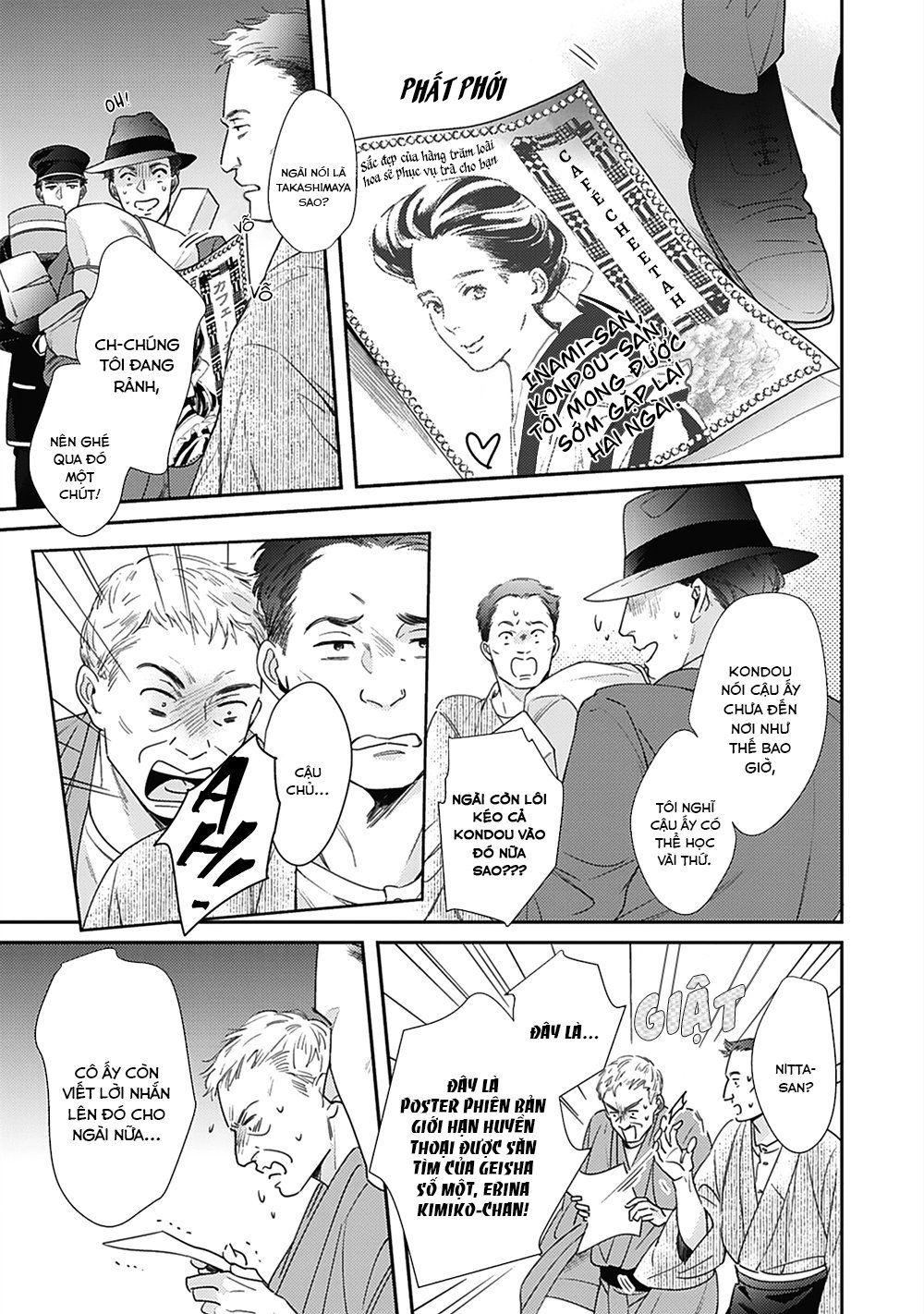 nắm lấy sự nhẹ nhàng (houen catharsis) chapter 2 11