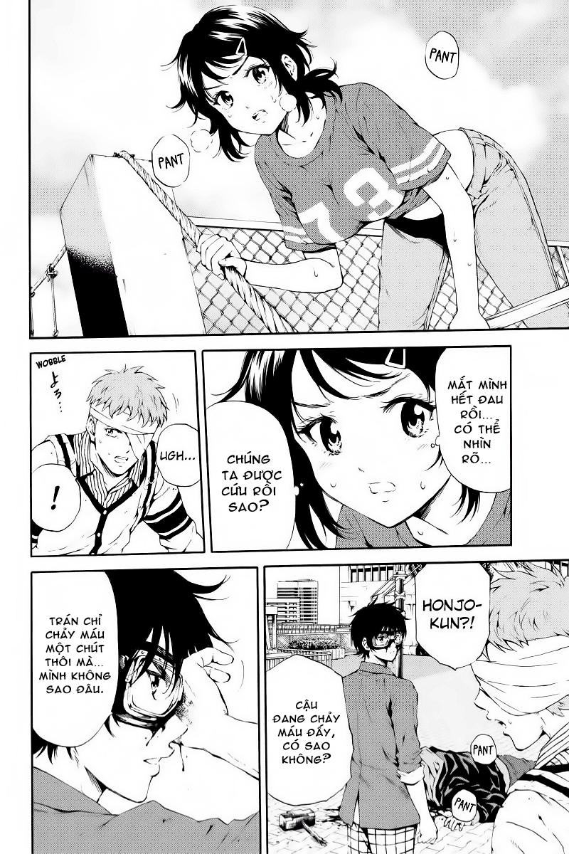 tenkuu shinpan arrive chapter 94 5