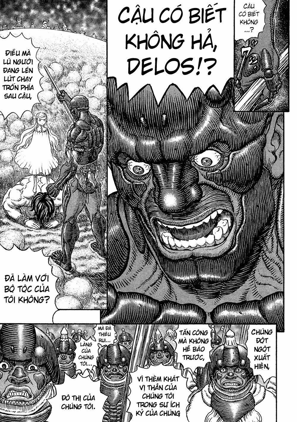 gigantomakhia chapter 6 25