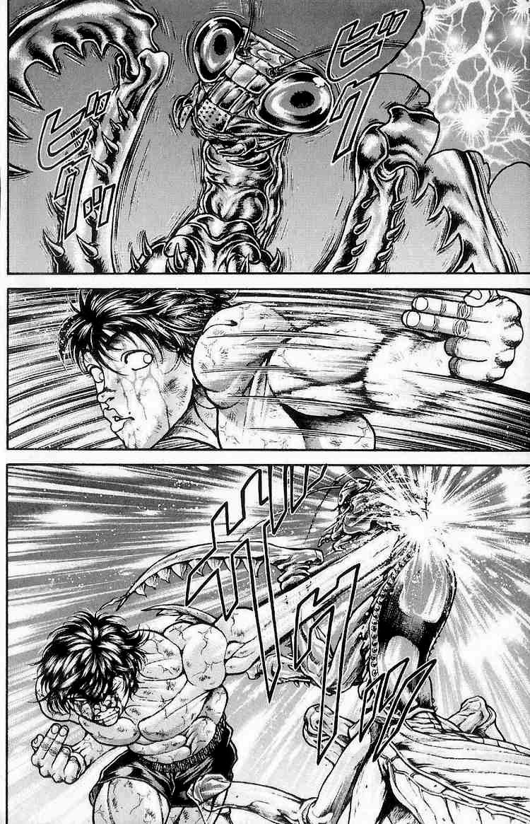 baki – son of ogre chapter 13 14